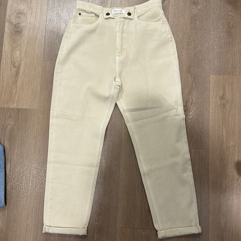 Straight leg beige jeans